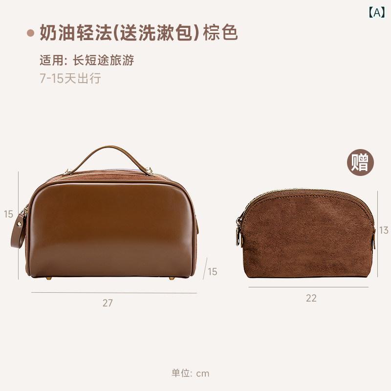 コスメバッグ 化粧品 バッグ 女性用 防水 化粧 ポーチ 2025年 新型 ポータブル 高級大容量 洗える 持ち 運び 可能 大型