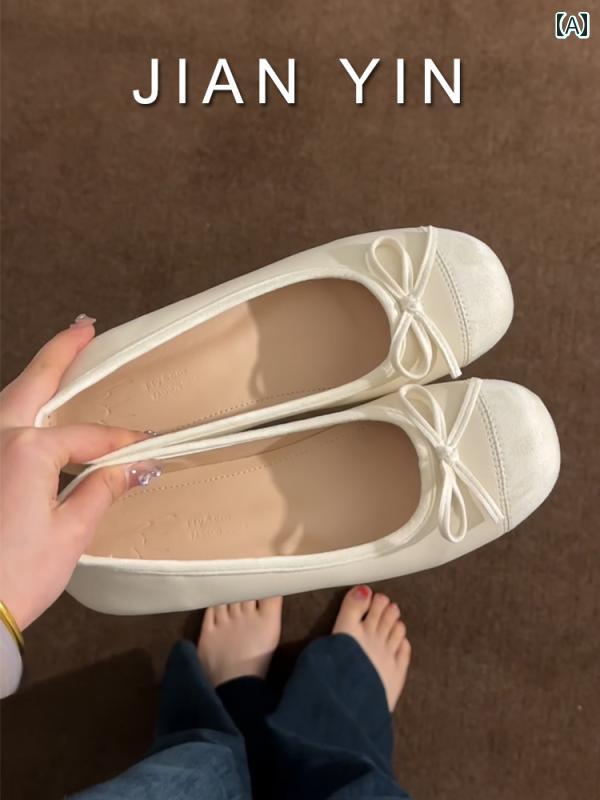女性用 フラット シューズ レディース 小柄な 身長 アップ バレエ シューズ 浅めの 丸い つま先が 特徴の フレンチ ボウ ノットの ソフト ソール 通勤用 メリージェーン