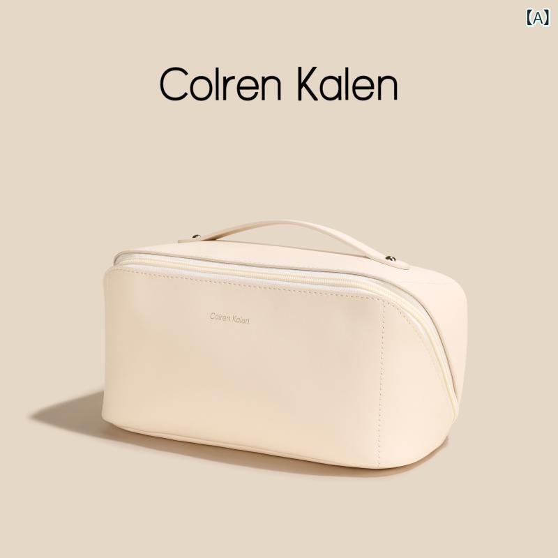 コスメバッグ 化粧品 バッグ ColrenKalen 革 化粧 バッグ 女性用大容量 ポータブル 旅行 品 洗濯 収納
