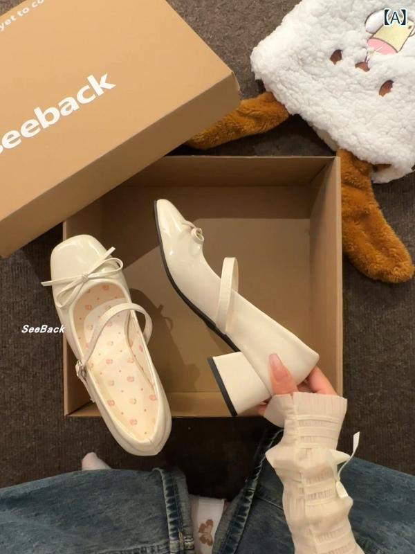 女性用 フラット シューズ フランスの 美しい 浅い 口の 厚手 ヒールの シングル シューズの 女性 2025 女の子 弓と スカートの 優しい バレエ シューズ
