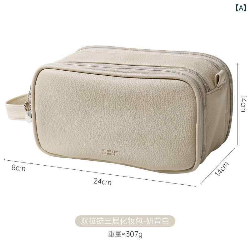 コスメバッグ かざり付ける品 御徒面子 Baitian 新型 かざり付ける 御徒面子 お上さん用 持ちはこぶ用 旅する大電気容量 洗面 軽さ 御前上等 品 納める