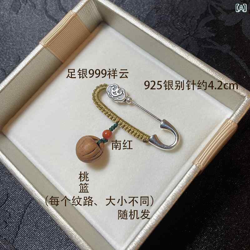 愛くるしげ 胸花 佩び物 小さくて 愛くるしげ しろがね色 ピン 瀬戸もの風 胸飾り レトロ たわい無い しろがね色宝飾品 乳飲み子の お出かけ シャンデリヤ 赤ちゃんへの 差し上げ物 受胎中の お母さん