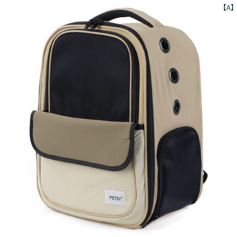 旅行用 ペットバッグ UOOPET メインクーン 大型 猫用 バッグ キャット アウト ポータブル 旅行用 バック パック 通気性 キャリー ペット 犬用 軽量 4,675円
