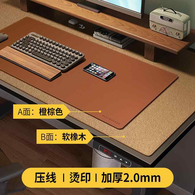 デスクマット マウスパッド 特大 オフィス デスク ノート パソコン キー ボード レザー ライティングデスク パッド 大型 シンプル ハイエンド｜北摂軽太郎便