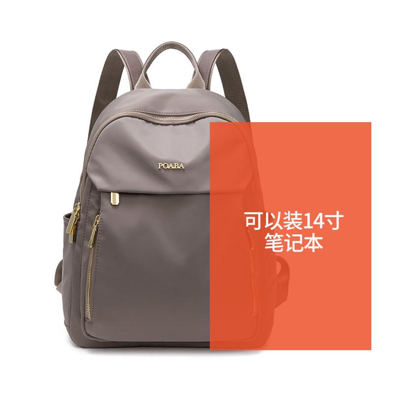 レディース バックパック ファッション の オックスフォード 布 レディース バック パック大容量 高級 軽量 パック ファッション 防水 旅行 スクール バッグ