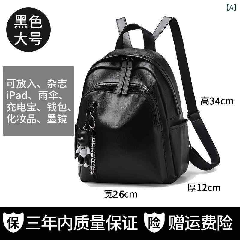 レディース うしろ側容器に並べる 流行り物 レディースな 韓国 うしろ側 容器に並べる 全能 流行り物 ホンブルグ帽なめし革の 弱められた 革 学院 御徒面子 旅する