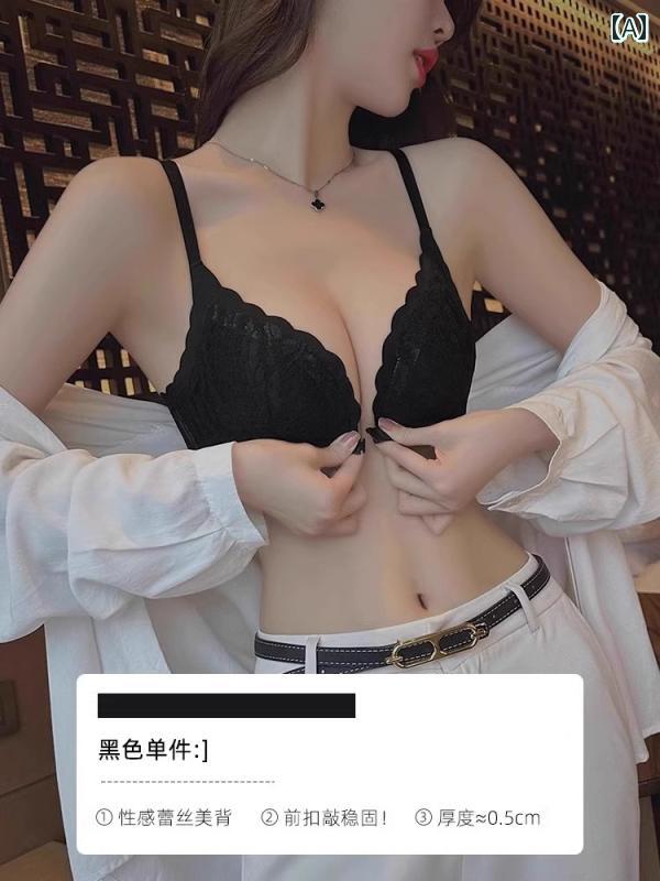 プッシュアップブラ 胸が 小さい レディース ブラジャーの フロントクラスプが 魅惑的 美しい バック 下着で たるむ のを 防ぎ スチール リングなしで 薄手 スタイルです。