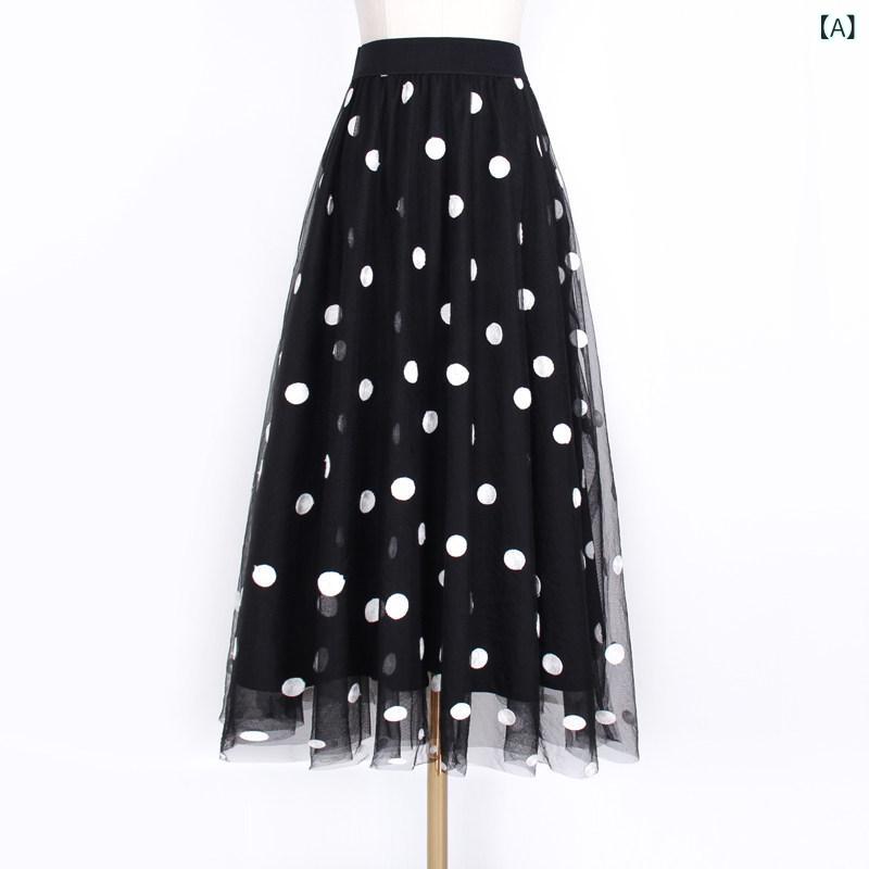 点点柄スコート レディース Wei Yixi フレンチ 刺しゅう 点点 メッシュ midi スコート レディース ご機嫌酉の方角 a伝達ルート 盛りだくさん 窈窕たる スリミング