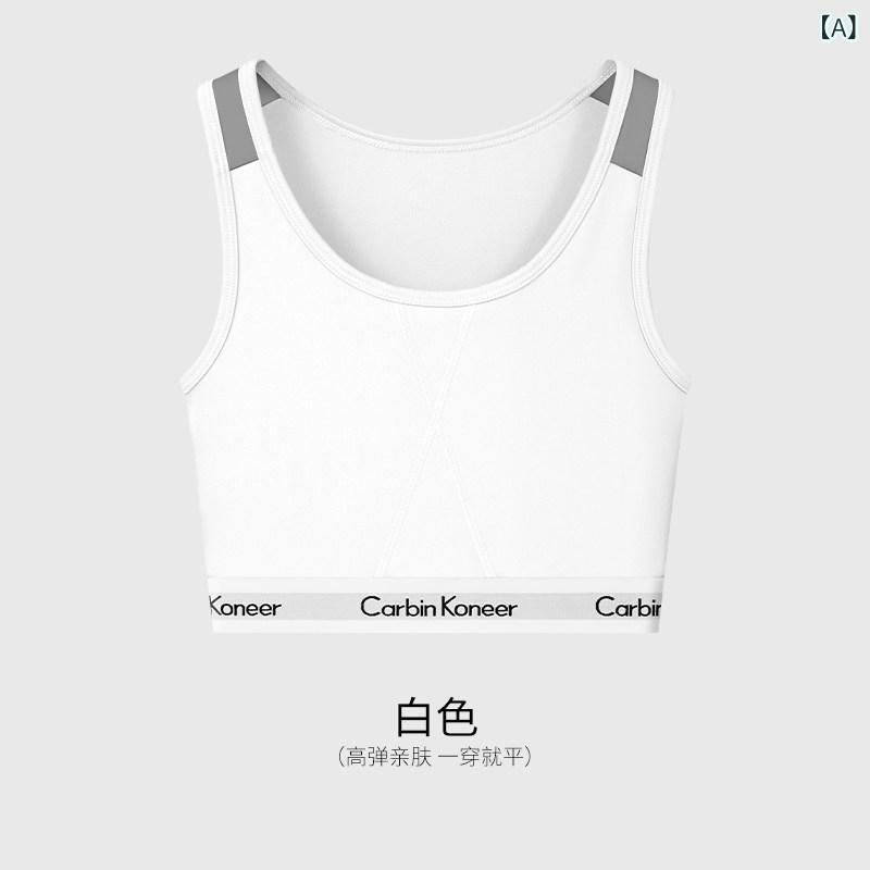 スポーツブラ 大きい 胸を 小さく 見せ シェイプアップと スリミング 効果の ある レス ブラ。 女性用 スポーツブラ ベスト スタイルで 脇 肉を 落とします。 CarbinKoneer