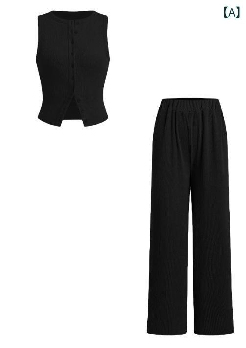レディース 夏用 キャミソール ロングパンツ セット スリムフィット 吸湿速乾 軽量 ストレッチ 通勤 普段使い 部屋着 コットン混 ベアトップ ワイドパンツ ビッグシルエット