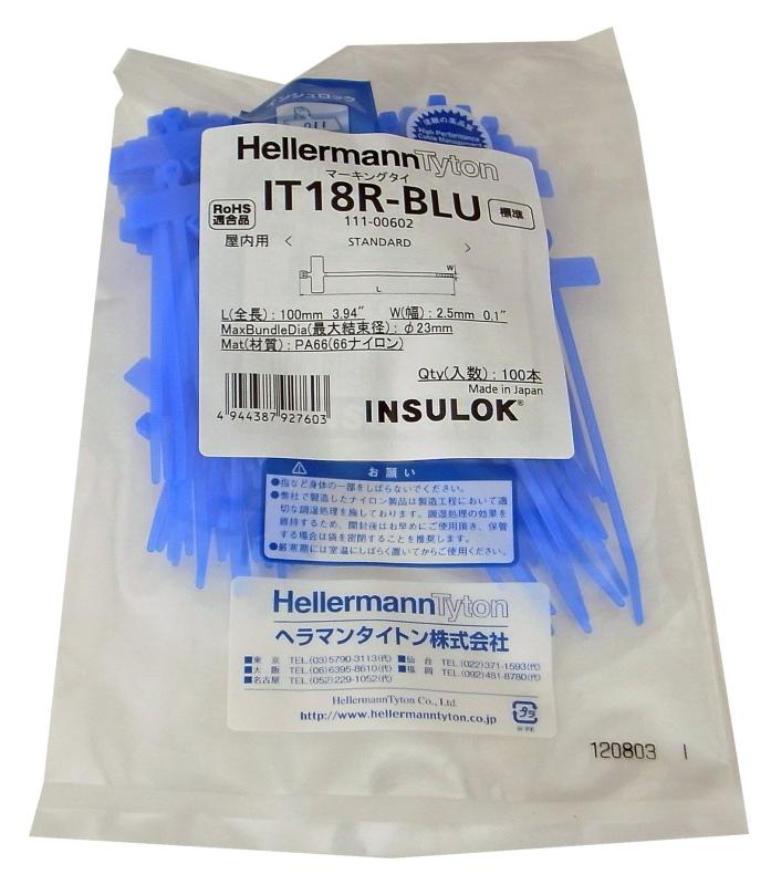 【楽天市場】ヘラマンタイトン カラーマーキングタイ It18r Blu 100本入 標準・屋内用グレード 青：北摂軽太郎便 