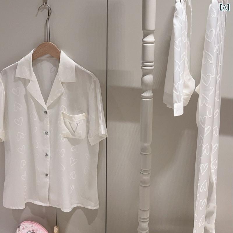 レディース パジャマ 3点セット 短袖 ロングパンツ 接触冷感 ハート モチーフ 提花 織り 高級感 ルームウェア ホワイト 部屋着 涼しい 伸縮性 素材