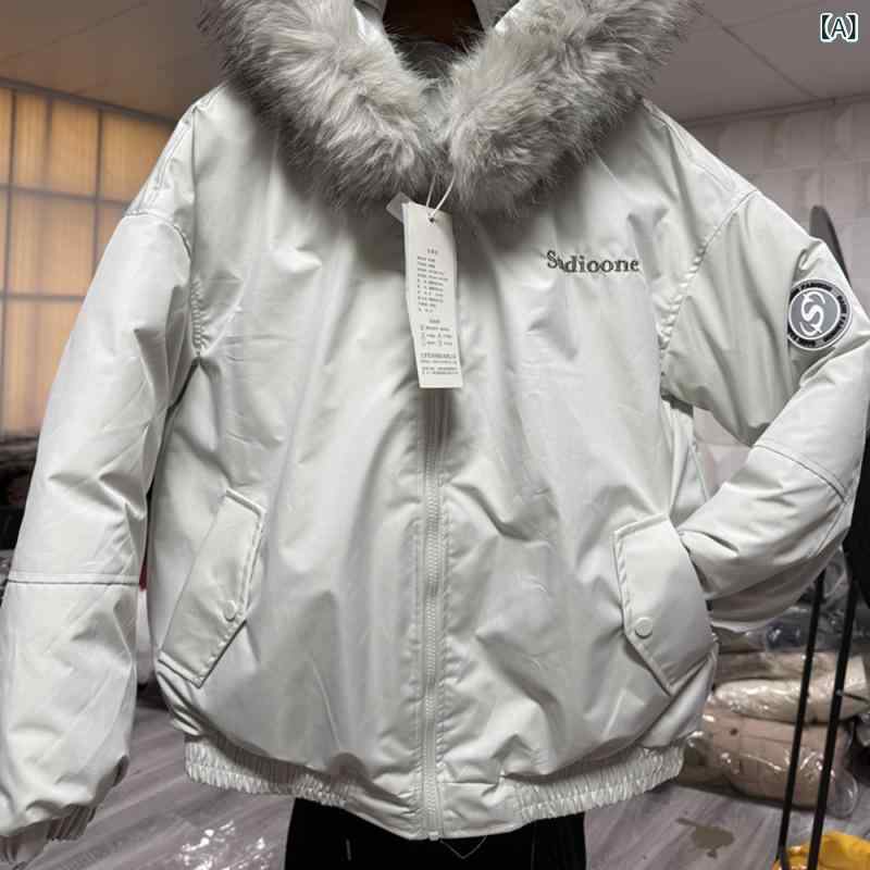 パーカー レディース 冬用 アウター ペパーミント緑であること レトロ アメカジ ビッグ毛皮襟 細工物表現スタイル 朦々たる 綿原料品 生あたたかい 学習者向け 好一対 ユニ一発やる 通学用 普段使い