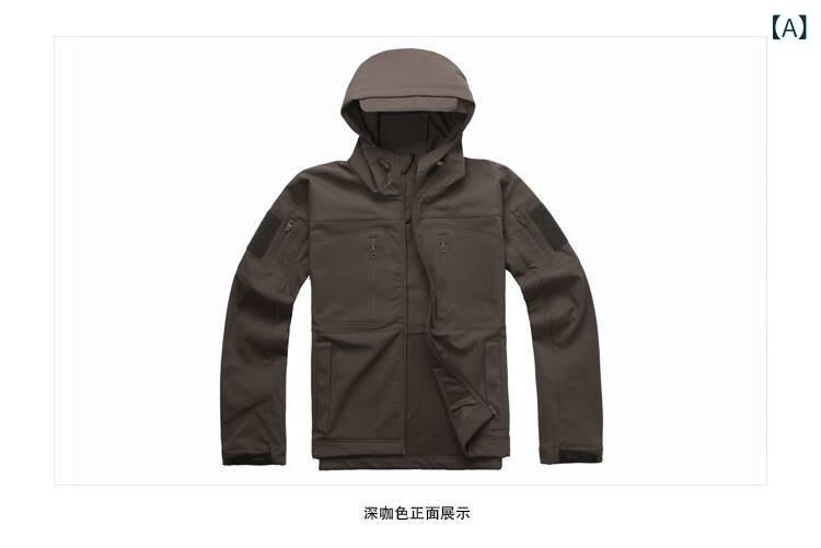 ホンブルグ帽堅甲 上衣 アウトドア 用 防 雨合羽 シャークスキン 原料品 ジャングル 変装 タクティカル 御召しもの 軽さ 耐久性 速乾 伸縮性 山歩き 難民キャンプ 相応う
