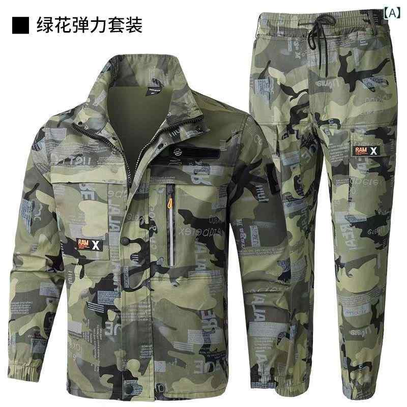 メンズ 作業服 セット 春秋 綿100% ストレッチ 迷彩 耐摩耗 耐熱 溶接工用 自動車整備用 安全ウェア ワークウェア