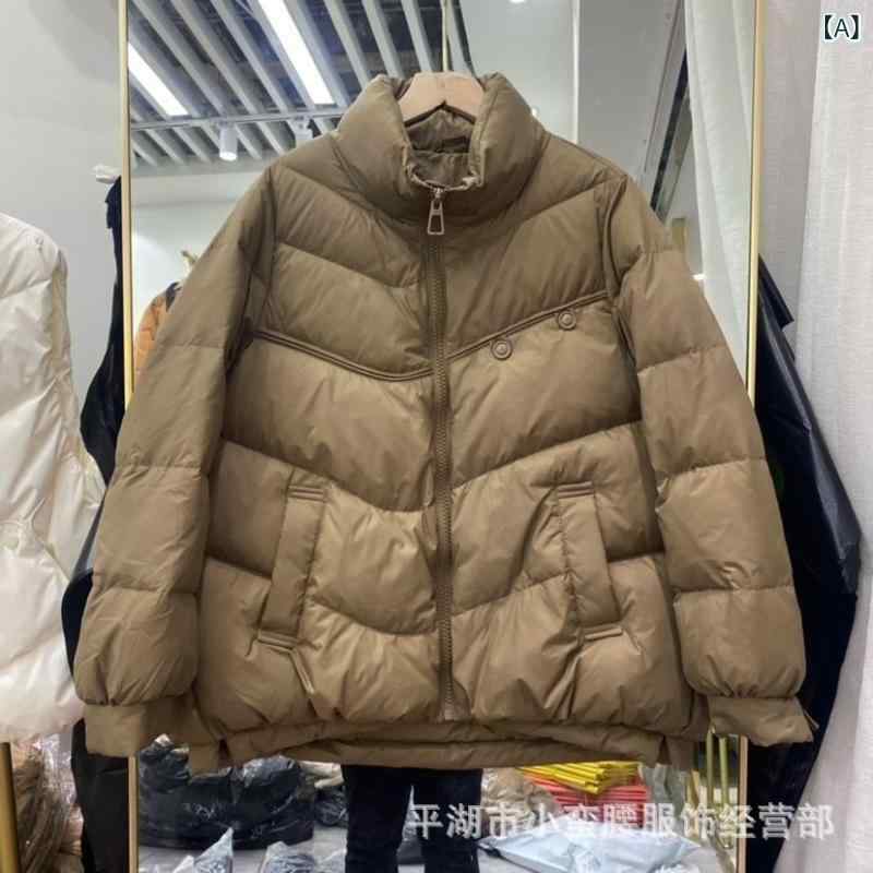 レディース 落ちこむ上衣 長袖 2つ名取り草 照明ランプ色合い 遊撃手丈 分かりやすい 座標し分かりやすい 今めかしい 白 ダックダウン 生あたたかい 軽さ 冬 アウター 厚地の外套