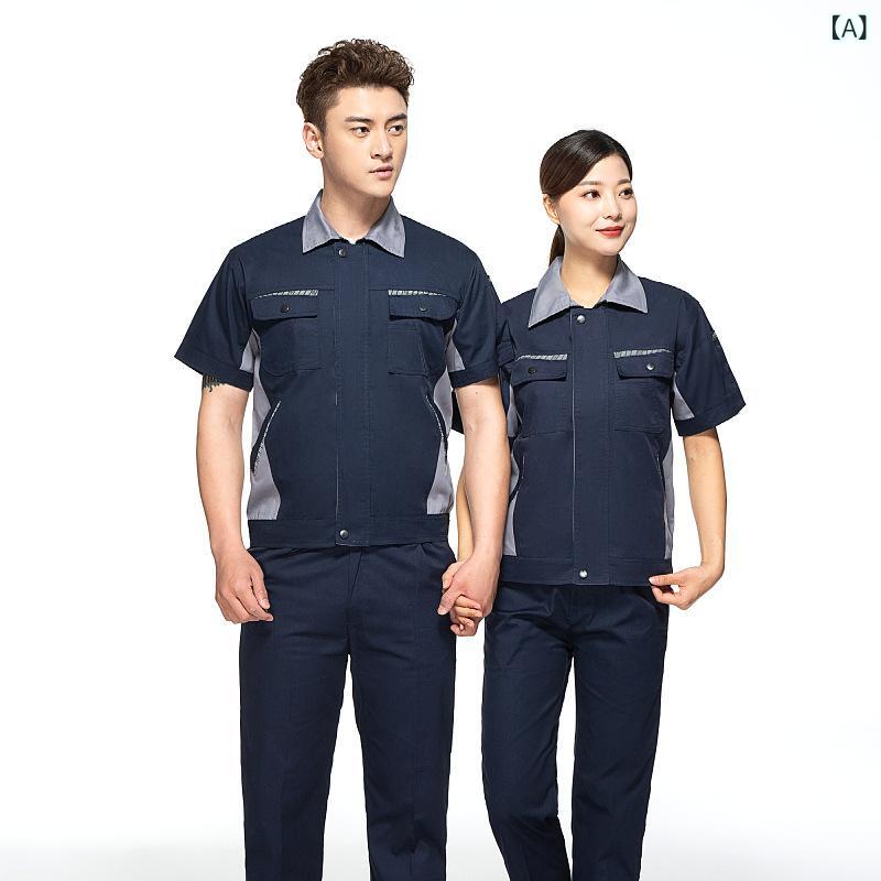 作業服 夏用 短袖 薄手 セット 自動車修理用 切り替えカラー 工場 工房用 プリント 刺繍 軽量 吸湿速乾 ワークウェア