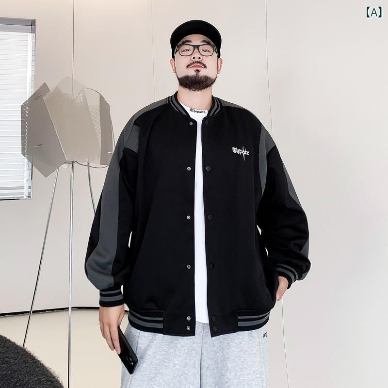 ジャケット メンズ 野球 スタイル 切り替え アウター ゆったり 大きめ サイズ カジュアル フィット 秋冬 普段使い