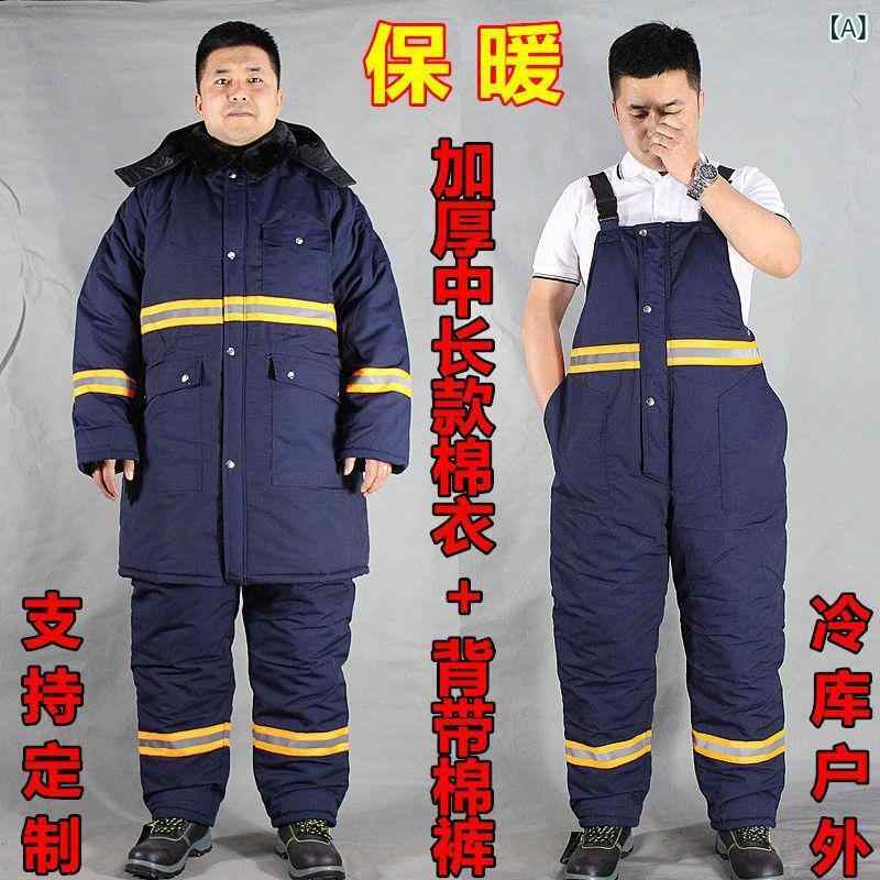 やり方服 メンズ 冬用 冷庫 防寒 書き割り 綿上衣 綿ズボン吊りズボン下 加厚 綿織物 朦々たる 肉体労働保護すること 細工物御召しもの 保温 やり方着