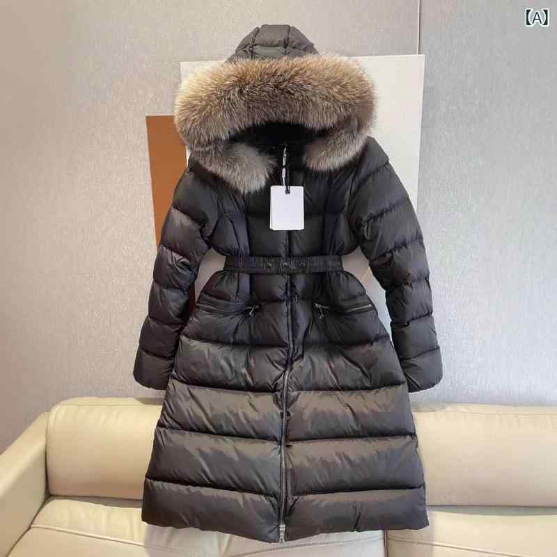 レディース ロング丈 落ち込む上衣 狐毛 大毛領 ホワイトダックダウン 防寒 秋冬用 軽さ 生あたたかい 通い 普段使い
