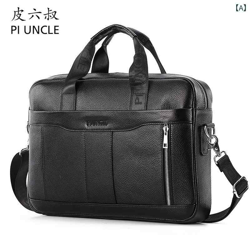 メンズ ビジネスバッグ 革 多機能 ハンドバッグ ノートPC収納 レトロ 牛革 通勤用 耐久性 スタイリッシュ 肩掛け可能 軽量