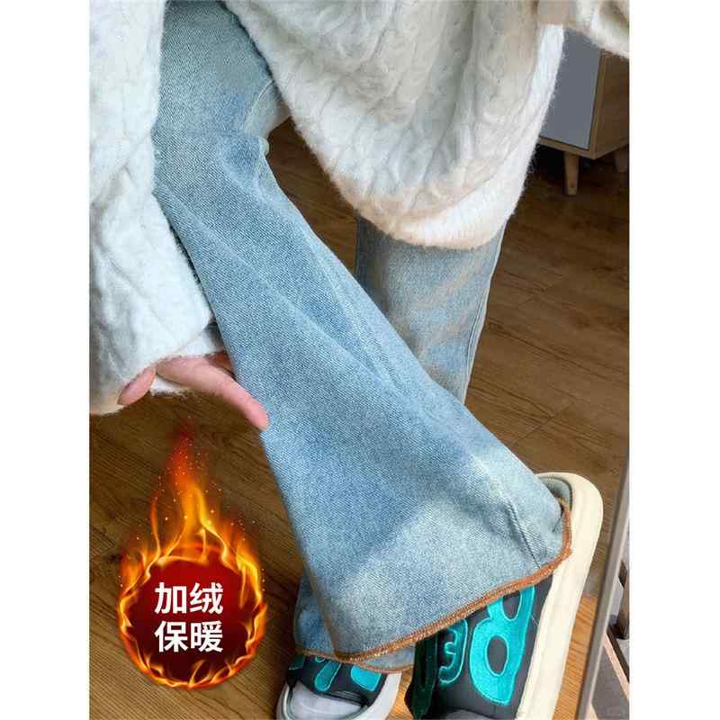 レディース 秋冬 デニムパンツ ハイウエスト フレア ロング丈 厚手 暖か 落ち感 スリム レトロ ブルー ストレッチ 普段使い コーディネートしやすい デニム素材