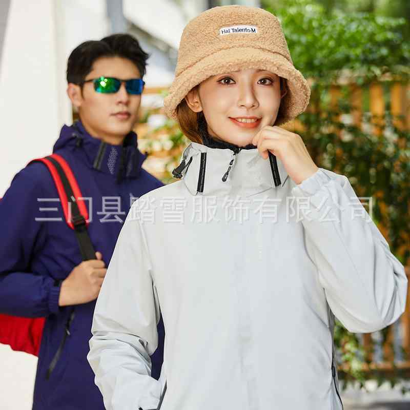 アウトドアジャケット メンズ レディース 三合一 保温 防水 通気性 スキーウェア 登山服 作業着 軽量 伸縮性 吸湿速乾