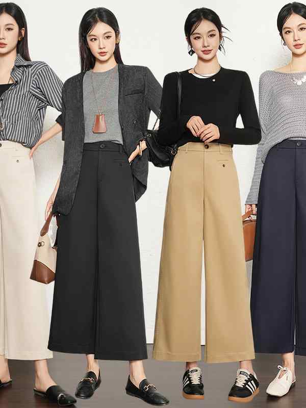 パンツ レディース ハイウエスト ワイドレッグ 素材 ウール混 スリムシルエット ドレープ感 ストレート ビジネスカジュアル 普段使い 軽量 伸縮性｜北摂軽太郎便 8,178円