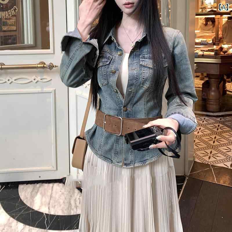 レディース デニム ジャケット セット 早春 レトロ スリムフィット ウエストイン 港 デザイン カジュアル トップス スカート コーデ