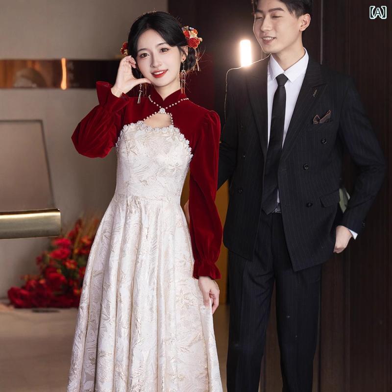 チャイナドレス レディース 結婚式 新婦用 長袖 礼服 モダンスタイル エレガントデザイン 敬酒服 婚礼ドレス 女性向け フォーマルウェア