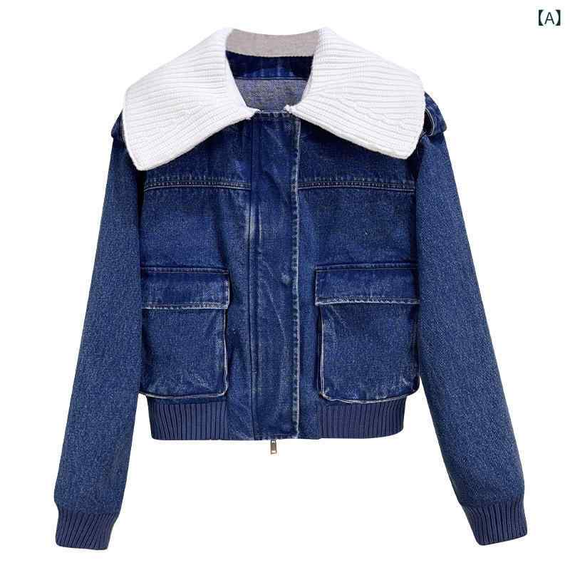 レディース 春 デニムジャケット フレンチスタイル カレッジ ニット 切り替え 大きめラペル ショート丈 カジュアル アウター 軽量 伸縮性
