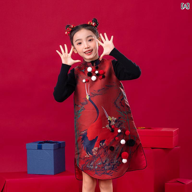 女の子 秋冬 鶴柄 中国 ベスト スカート セット 2点組 子供服 スタイリッシュ デザイン かわいい 普段使い 軽量 綿素材 ハイネック フレアスカート ピンク系 アイボリー 暖かみ 伸縮性