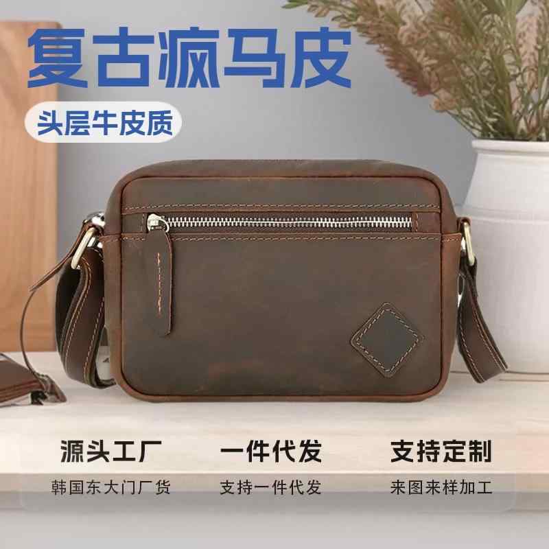 メンズ チェストバッグ レトロ 革 牛皮 差し交わす上半身 ショルダーバッグ 商行為 流行り物 鞄 曲がったがけ 普段使い走り 軽さ  耐久性 今めかしい