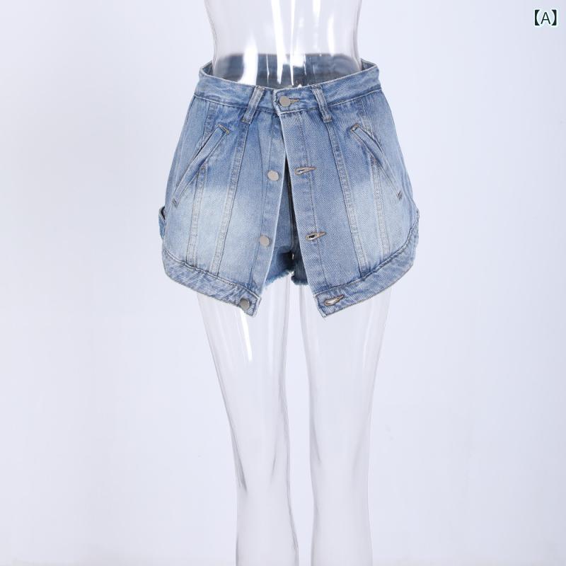 レディース 夏用 ハイウエスト デニム ショートパンツ フリンジ加工 フェイクツーピース デザイン アメリカンスタイル スカートパンツ カジュアル 普段使い ストリートファッション