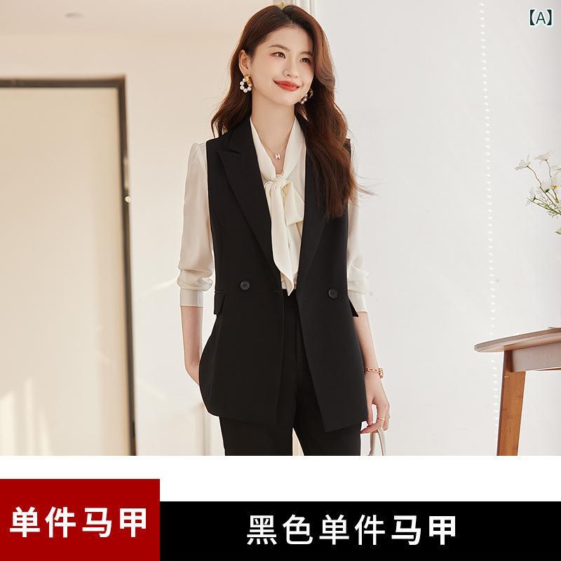職業服セット レディース 黒 スーツ ベスト シャツ ツーピース 春秋 通勤用 上品 デザイン 仕事着 コーディネート