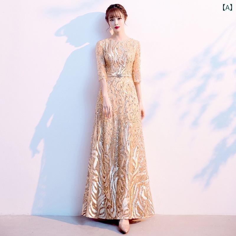 イブニングドレス 女性用 ゴールド ロング丈 高級感 エレガント パーティー用 ホスト服 合唱団演出 フォーマルワンピース 豪華 ステージ衣装