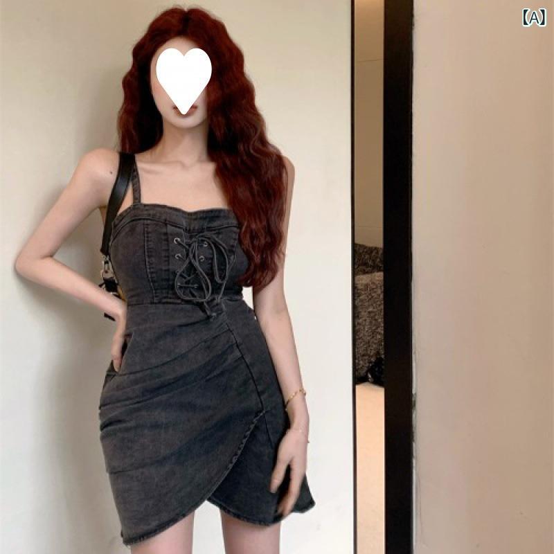 ミニスカート レディース ジーンズ 筋目 ボディコン 遊撃手丈 色っぽい キュート 心地よい 普段使い走り 伸ばすこと 原料品 軽さ