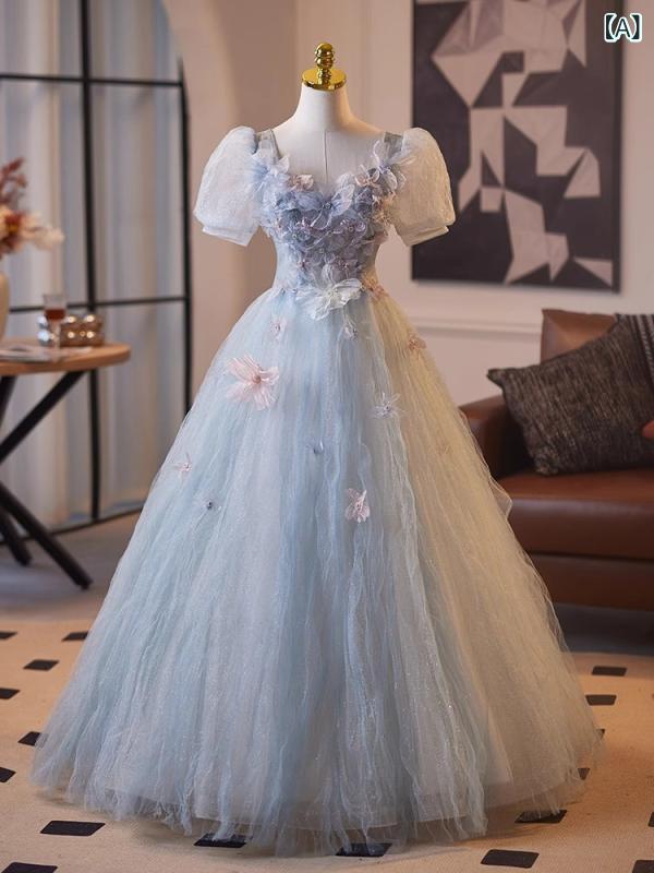 レディース ブルー プリンセス イブニングドレス 軽量 ウェディングドレス 誕生日パーティー 成人式 フォトシュート エレガント 高級感 フォーマル ガウン ロングドレス|北摂軽太郎便