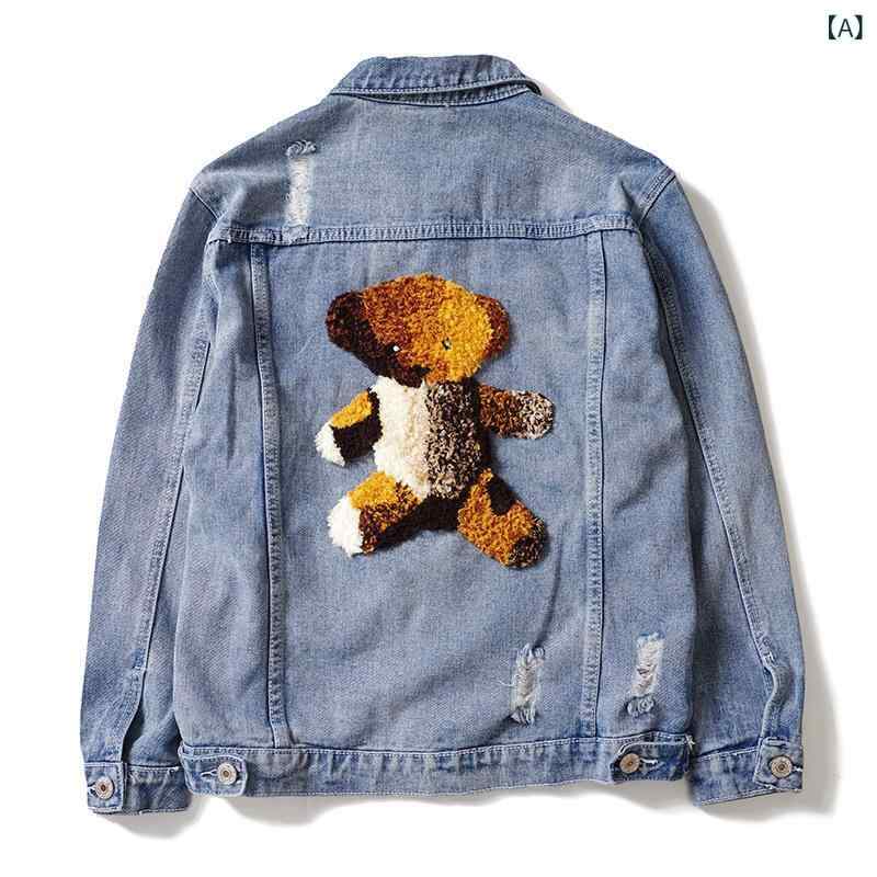 メンズ ダメージ デニム シャツ 小熊 刺繍 アメリカン スタイル トレンド ストリート ファッション ハイ ストリート カジュアル 普段使い コットン 素材 軽量 伸縮性