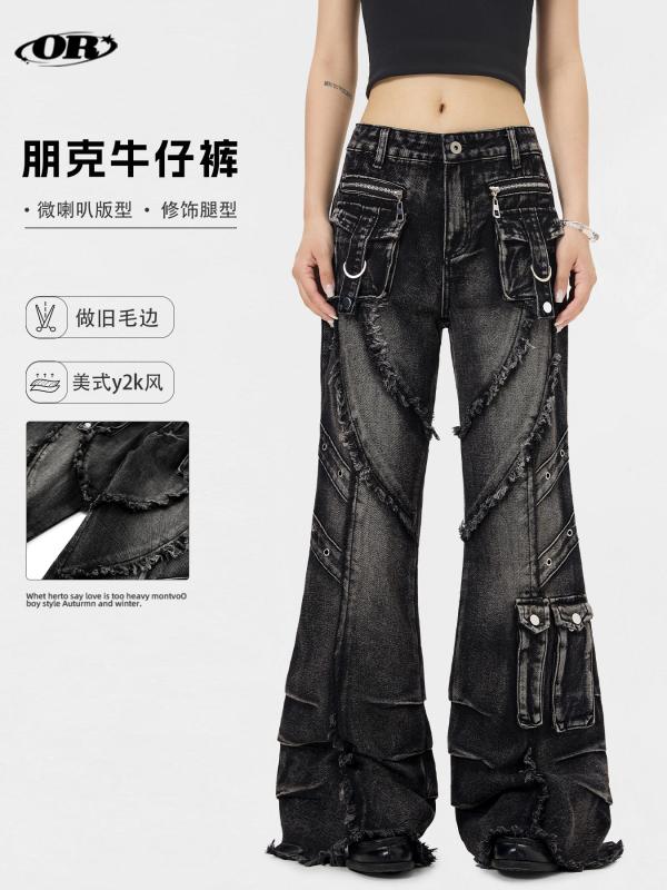 デニムパンツ ユニセックス 微フレア Y2K パンクスタイル ロングパンツ ストリートファッション ニッチデザイン カジュアル コットン素材 伸縮性 普段使い