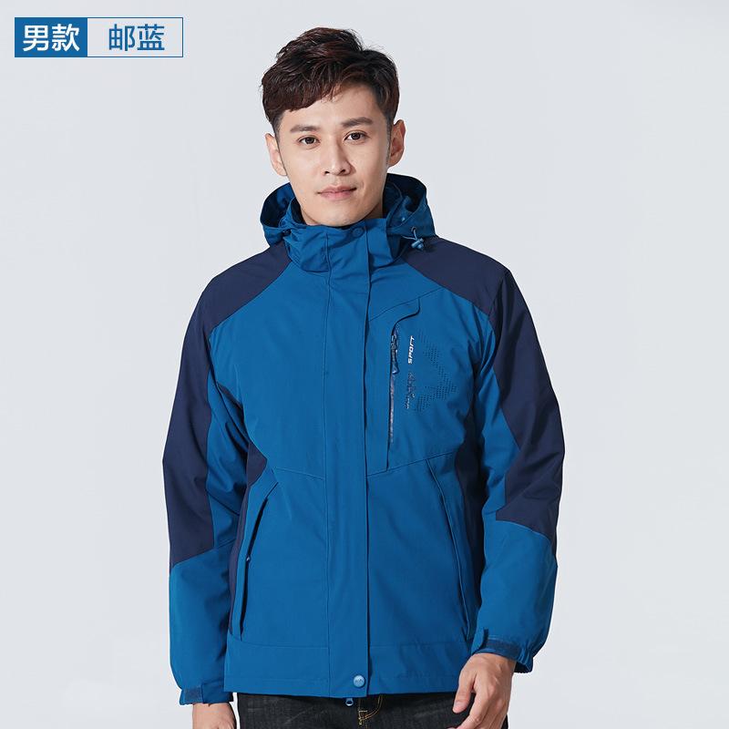 アウトドアジャケット メンズ レディース 秋冬 ネイビー 2点セット 3-in-1 登山 ハイキング 作業用 防水 防 軽量 伸縮性 吸湿速乾 刺繍