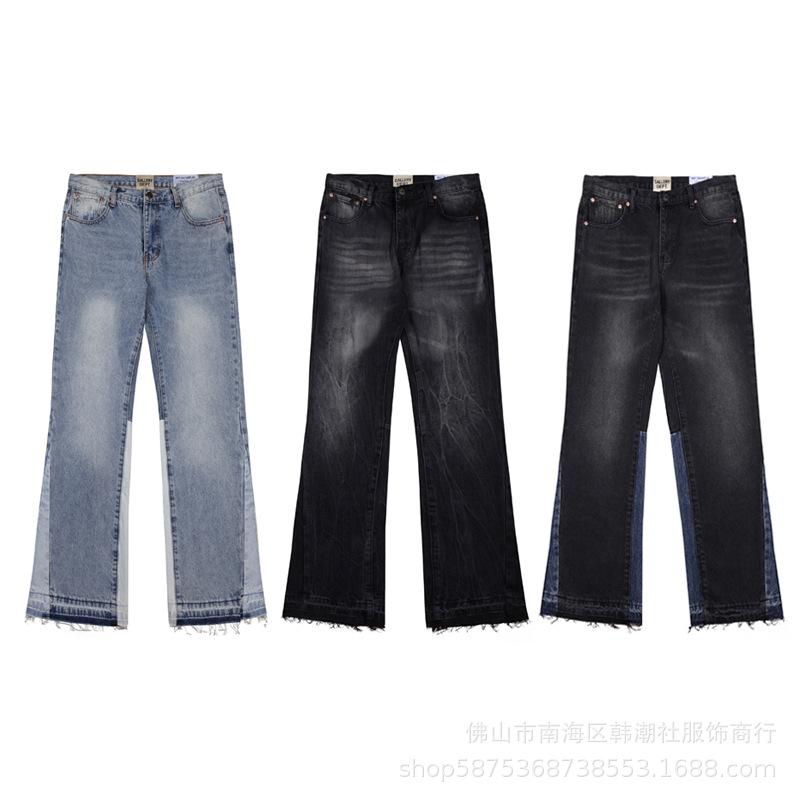 デニムパンツ メンズ レディース アメカジ 切り替え ウォッシュ加工 微フレア ブラック ネイビー ロング丈 ショート丈 高級感 綿デニム カジュアル