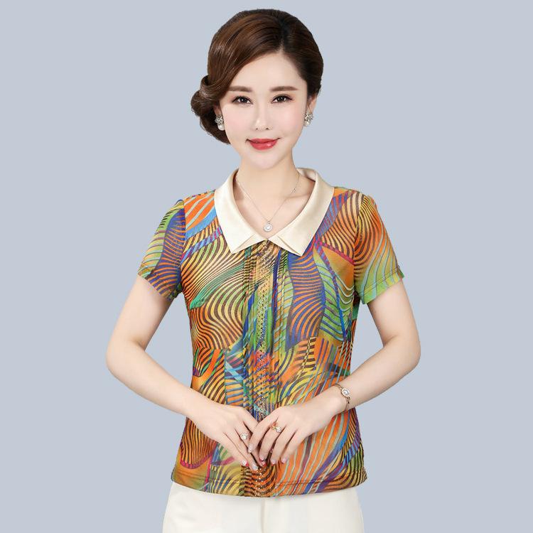 トップス レディース ミセス 中年 女性用 カットソー ブラウス シフォン 半袖 Tシャツ 通勤用 普段使い ゆったり 体型カバー 大きいサイズ プラスサイズ 着痩せ 細見え お腹周り 二の腕カバー 接触冷感 軽量 吸湿速乾 無地 シンプル カジュアル ｜北摂軽太郎便