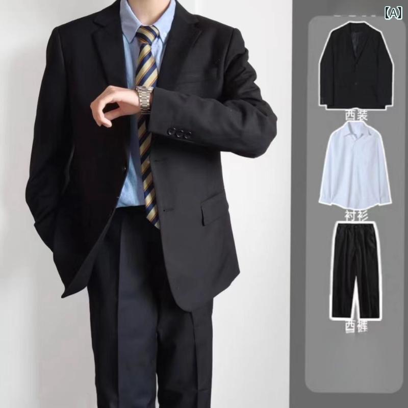 メンズスーツ 学生用 肩パッド入り ジャケット セット 高級感 制服 クラス服 卒業式 フォーマルウェア 通学 普段使い
