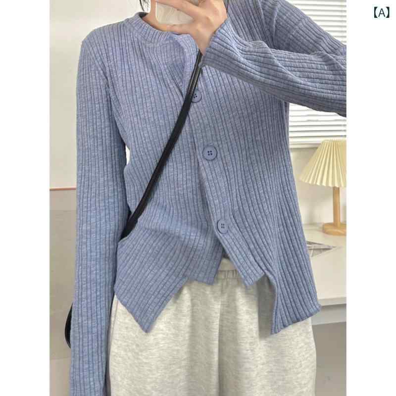 レディース 長袖 ニットシャツ 春秋 ロング丈 多用途 気質 個性 デザイン ファッション スリム ゆったり スタイル カジュアル レイヤード 柔らか素材 軽量 伸縮性
