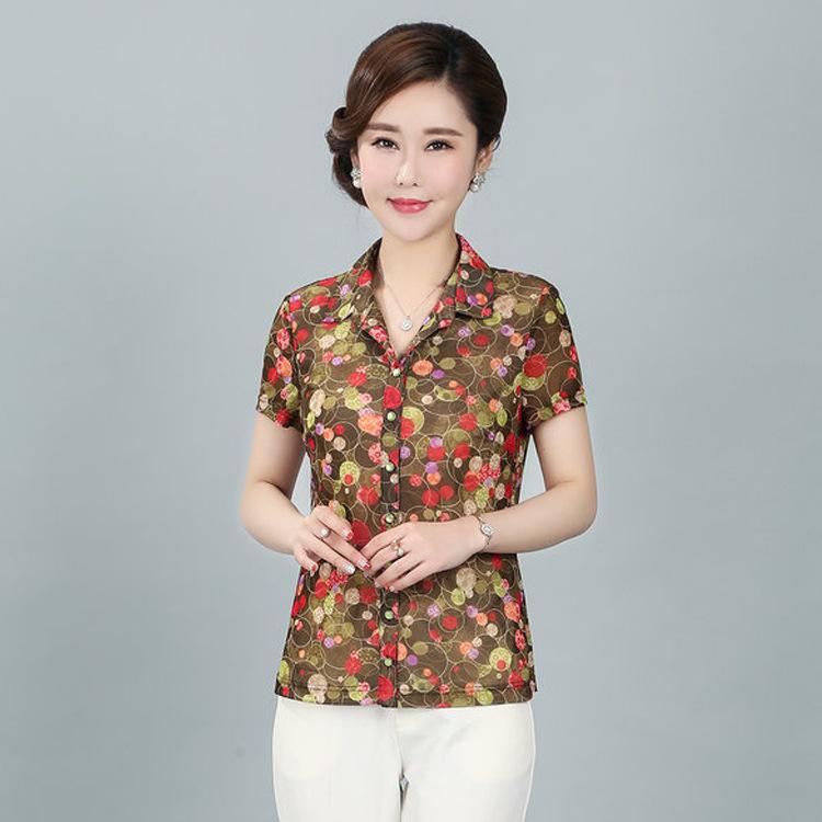 ブラウス レディース 大きいサイズ シニア服 40代 50代 長袖 チュール シャツ トップス ママ服 ゆったり 体型カバー 着痩せ シースルー 透け感 上品 お出かけ 通勤用 フォーマル エレガント 母親 婦人服 網紗生地 伸縮性 お腹周り 二の腕カバ|北摂軽太郎便
