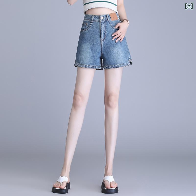 2024 年の 夏 のは ゆったり して います。