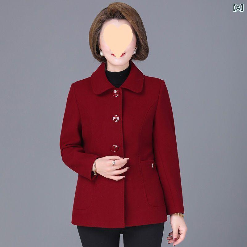 2024 新型 中年 ママ 毛 コート 女子 秋冬服 70 歳 高級 上着 洋 気 ジャケット