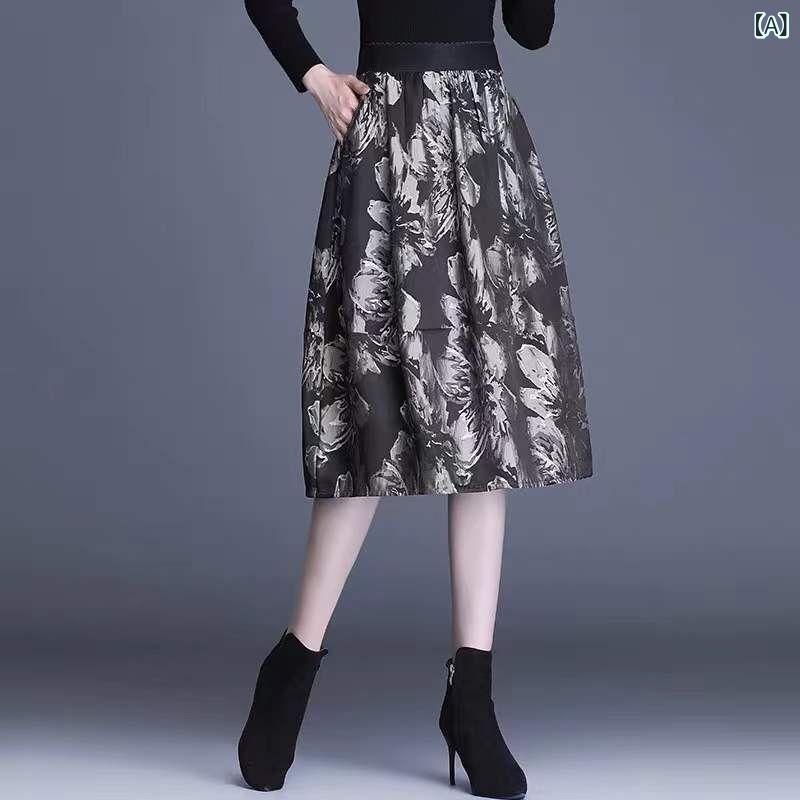 震え 音 爆金 ジャカード スカート 女 秋型 高 腰 a 字 スカートの 中には 痩せた つぼみが ある