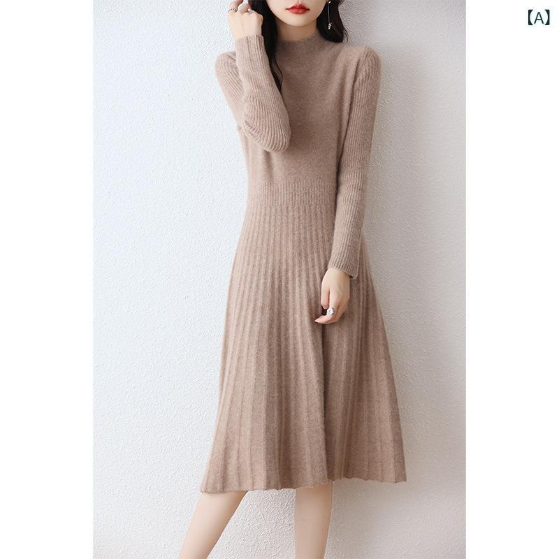 半 高 襟の 編み物 衣装の 成人女性は 秋冬 中で 膝の 毛の スコートを 長く して 身を 修めて います。